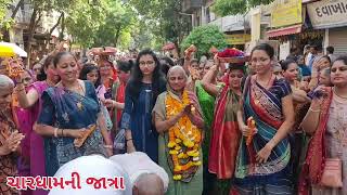 Char Dham Yatra 2605 ચાર ધામ યાત્રા સામૈયા [upl. by Florri]