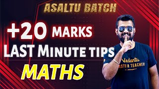 Last Minute Tips for Maths 20 Marks  Class 10  CBSE 2024🔥 Shimon Sir [upl. by Orimar]