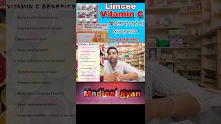 limcee vitamin c chewable tablets 500 mg  Limcee tablet kaise use kare  Limcee tablet ke fayde [upl. by Alleyne]