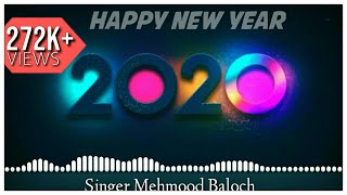 Balochi Wadding Song  Singer Mehmood Baloch  New 2020  by Noor baloch [upl. by Eyahsal]