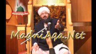 Ahl e Bayt amp Ahl e Sunnat Wal Jamaat by Mufti Ansar ul Qadri Sahib [upl. by Natsrik]