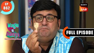 Thali Bhog  Wagle Ki Duniya  Ep 862  Full Episode  4 Jan 2024 [upl. by Ardnuas]