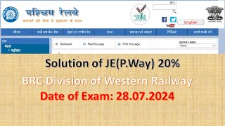 Solution of JE P Way 20 BRC Division Date 28072024 Er Trivendra Kumar [upl. by Edina]