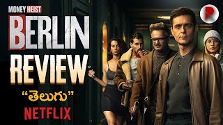 Money Heist  Berlin Webseries Review  Netflix  RatpacCheck  Berlin SpinOff Series Review 2023 [upl. by Rim]