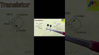 What is Transistor  How Transistor Work Transistor Symbol amp Uses  transistor bc547 transistors [upl. by Nesnah]