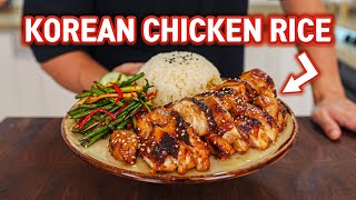 How a Korean Chef Makes Ultimate Chicken Rice Doenjang Dakgui [upl. by Akitnahs]