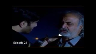 khaani Episode 22 [upl. by Arlyne]