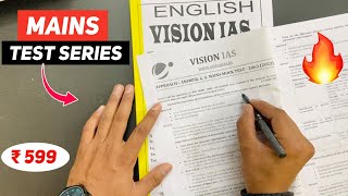 Vision IAS Mains Test Series 2023  Mains Test Series for UPSC  UPSC Mains Test Series 2023 [upl. by Hait]