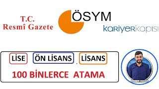 MEMUR ALIMLARI ATAMALARINI NASIL TAKİP EDEBİLİRİZ KPSS 50  60  70 80 PUANLA NEREYE ATANABİLİRİZ [upl. by Inajna]