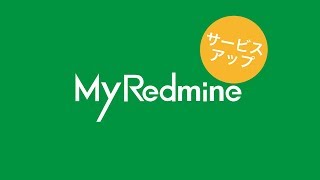 「Issue Template」と「View Customize」をMy Redmineのデフォルトプラグインに追加 [upl. by Assilim]