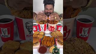 KFC full menu eating challenge wakenbite food kfcburger chicken kfc foodie kfcindia funny [upl. by Safir]