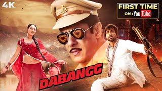 Dabangg 2010 Full Hindi Movie 4K  Salman Khan  Sonakshi Sinha  Sonu Sood  Arbaaz Khan [upl. by Aisenat]