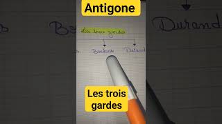 les trois gardesla pièces de théâtre Antigoneللتلاميذ المقبلين على الإمتحان الجهوي🔥Régional🔥 [upl. by Petrina]