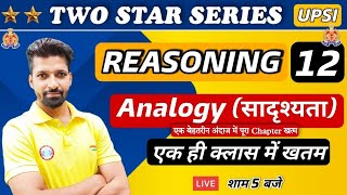 UP SI  UP SI Reasoning  Analogy reasoning tricks 12 Reasoning By Sandeep Sir [upl. by Greenman]