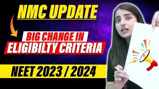 NMC Update  Big Change in Eligibility Criteria for NEET neet2024 neet2025 neet SeepPahuja [upl. by Noed]