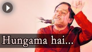 Ghulam Ali Ghazals  Hungama Hai Kyun  Ghulam Ali Songs  Mehfil Mein Baar Baar [upl. by Olivia]