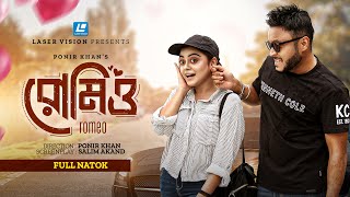 Romeo  রোমিও  New Natok 2024  Mishu Sabbir  Mahima [upl. by Isidor]