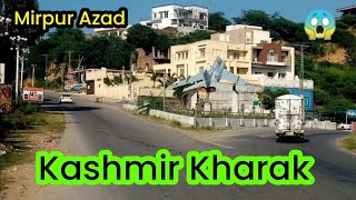 Mirpur Azad Kashmir Kharak [upl. by Elmaleh]