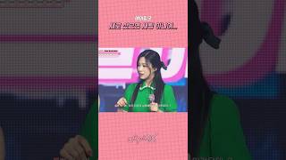 아니 새로 샀으면 ‘새삥’ 아니여 에이핑크 Apink [upl. by Noah]