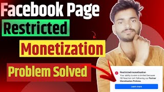 Restricted Monetization वाले पेज का Payment आयेगा या नहीं  Facebook Page Payout Issue [upl. by Olenka]