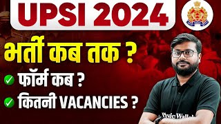 UPSI New Vacancy 2024  UPSI Latest News Today  UP Police SI New Vacancy 2024  UP SI Vacancy 2024 [upl. by Alyos617]