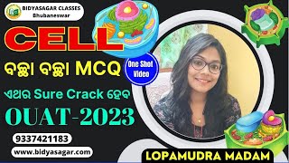 OUAT2023  Biology  Cell  MCQ with Theory bidyasagarclasses ouat preparation [upl. by Garaway337]