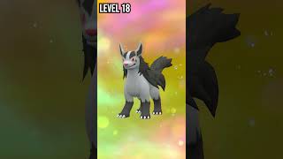 Poochyena  Mightyena  Evolution in Pokemon Scarlet amp Violet pokemon evolution shorts [upl. by Wahl]