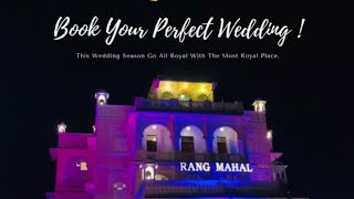 Hotel Rang Mahal Pushkar by DIV HOSPITALITY best Hotel in Pushkar Rajasthan India HouseExperts [upl. by Claud]