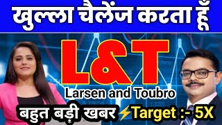 Larsen and toubro share analysis🚀 Larsen and toubro share target🥳 LampT Share  LampT Share Price Target [upl. by Yadrahs]