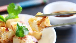 How to make Hong Kong Style Turnip Cake  How to eat Lo Bak Go  Radish Cake [upl. by Aiken]