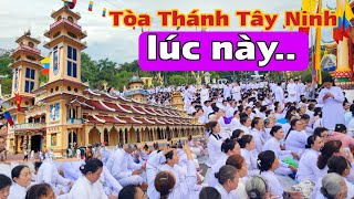 Đại Lễ Hội Yến Diêu Trì Cung 2024 Tại Tòa Thánh Tây Ninh Bà Con Vây Kín Mọi Nẻo Đường  Du Lịch TN [upl. by Adiari]