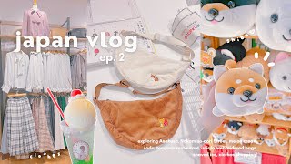 japan vlog ep 2  cute clothes shopping chill day exploring asakusa tempura uniqlo shaved ice [upl. by Ellita523]