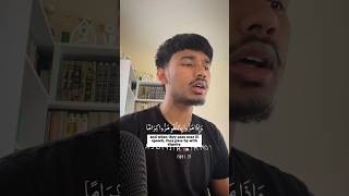 Surah AlFurqan verse 7275  Luhaidan Imitation  Quran recitation [upl. by Melburn]