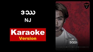 NJ  ဒဿ Karaoke Version [upl. by Lyret261]