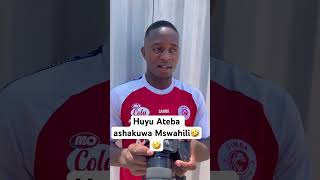 Ateba ashakuwa mswahili kabisa🤣🤣 ayomamedia [upl. by Connolly]