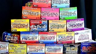 EVERY JAPANESE XY SERIES BOOSTER BOX [upl. by Burnside768]