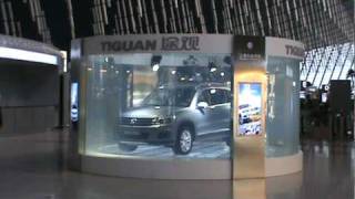 Airport Advertising with 3G Switchable Glass Showroom  3G调光投影展厅亮相机场pdf [upl. by Asemaj]