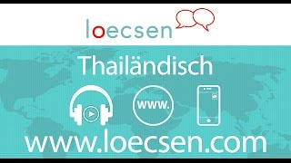 ThailändischDeutsch Audiokurs 400 nach Themen geordnete Ausdrucke um auf Reisen [upl. by Ardeid]