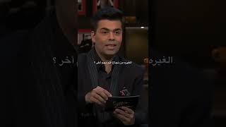 Koffee with karan مع سيف علي خان و كانغانا رانوت مترجم [upl. by Vories]