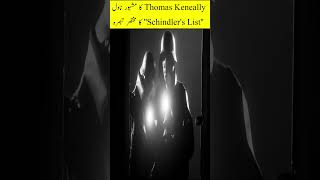 Schindlers List book review l Thomas Keneally l Book Tuber Tolstoy [upl. by Droffilc]