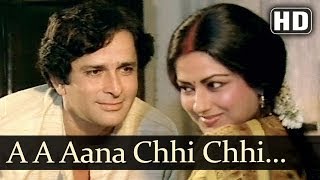 Shashi Kapoor amp Moushmi Romantic moment Humming HD  Ghar Ek Mandir Songs  Anuradha Paudwal [upl. by Aretina]