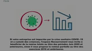 Tutoriel dutilisation du nouvel espace de recouvrement sur damancom [upl. by Neesay]