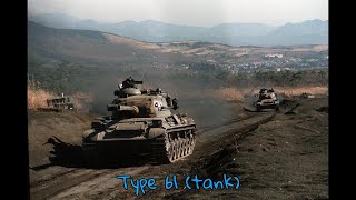 Type 61 tank [upl. by Erica]