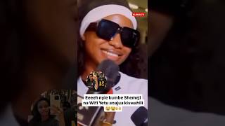 🤗KUMBE SHEMEJI NA WIFI YETU KESHAJUA KISWAHILI😛💥🙏 shortsvideo viralvideo trending globaltv live [upl. by Ligetti]