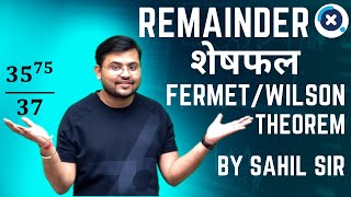 🔥🔥Remainderशेषफल Fermet amp Wilson Theorem explained by sahil sir [upl. by Adnawot840]