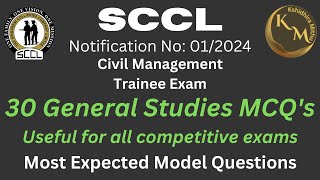 SCCL previous exam QuestionsMCQs for sccl internal and external examsGeneral studies questions [upl. by Hnid]