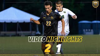 UMBC Mens Soccer vs UAlbany  92323 [upl. by Vilberg490]