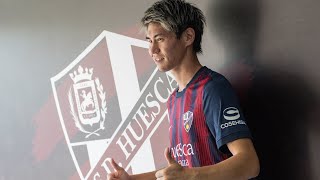 🔴 SDHTV  Presentación de Kento Hashimoto como jugador de la SD Huesca [upl. by Imoin550]