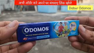 Dabur Odomos mosquito cream for kids  Review [upl. by Dominy]