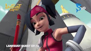 LANFEUST QUEST EPISODE 14 HIGHLIGHTS URDU DUBBING KIDSZONE PAKISTAN [upl. by Ekim175]